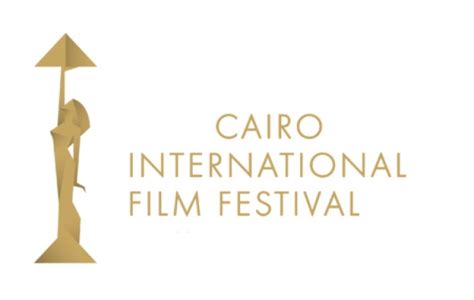 El Festival Internacional de Cine de El Cairo: Una Ventana al Mundo Árabe y una Plataforma para el Renacimiento Cinematográfico Egipcio