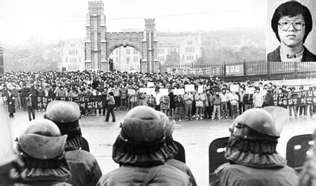 El Movimiento de 19 de Abril; Una Lucha por la Democracia en Corea del Sur liderada por un Artista Visionario