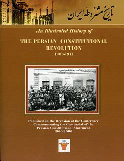 La Reforma Constitucional de 1906: Un momento crucial en la historia persa bajo el liderazgo visionario de Hasan Taqizadeh