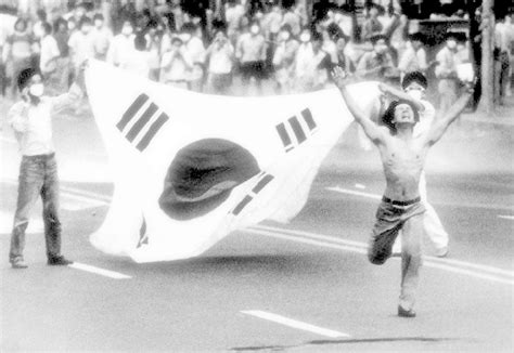 El Movimiento por la Democracia de Junio: Un Levantamiento Cívico en Corea del Sur contra la Dictadura Militar